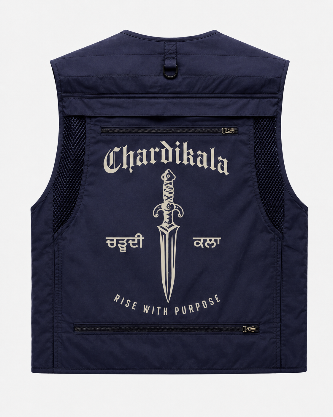 Chardikala Weste – Fearless Edition
