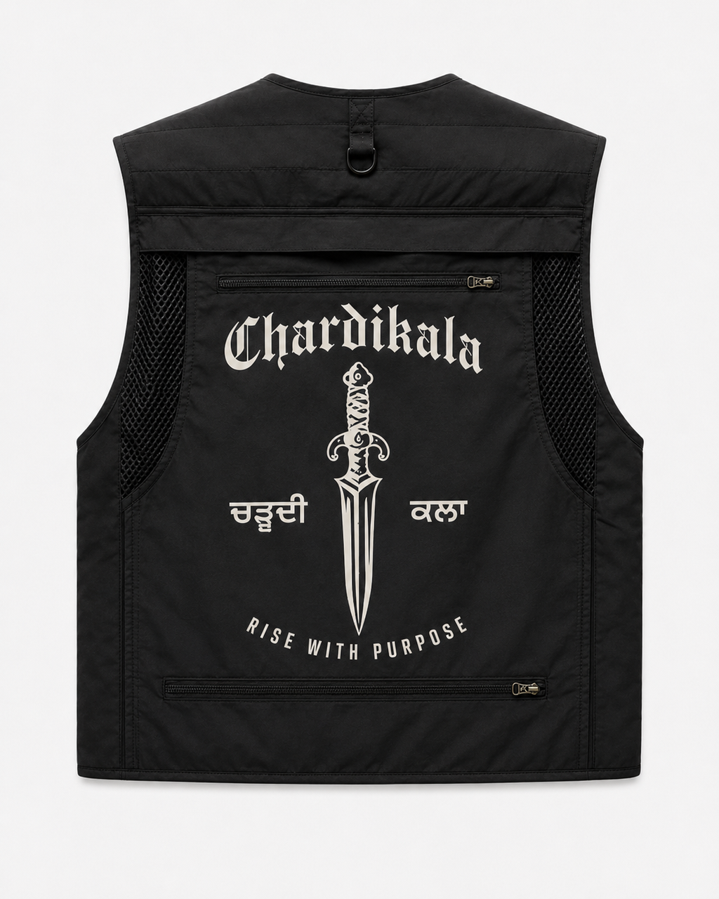 Chardikala Weste – Fearless Edition
