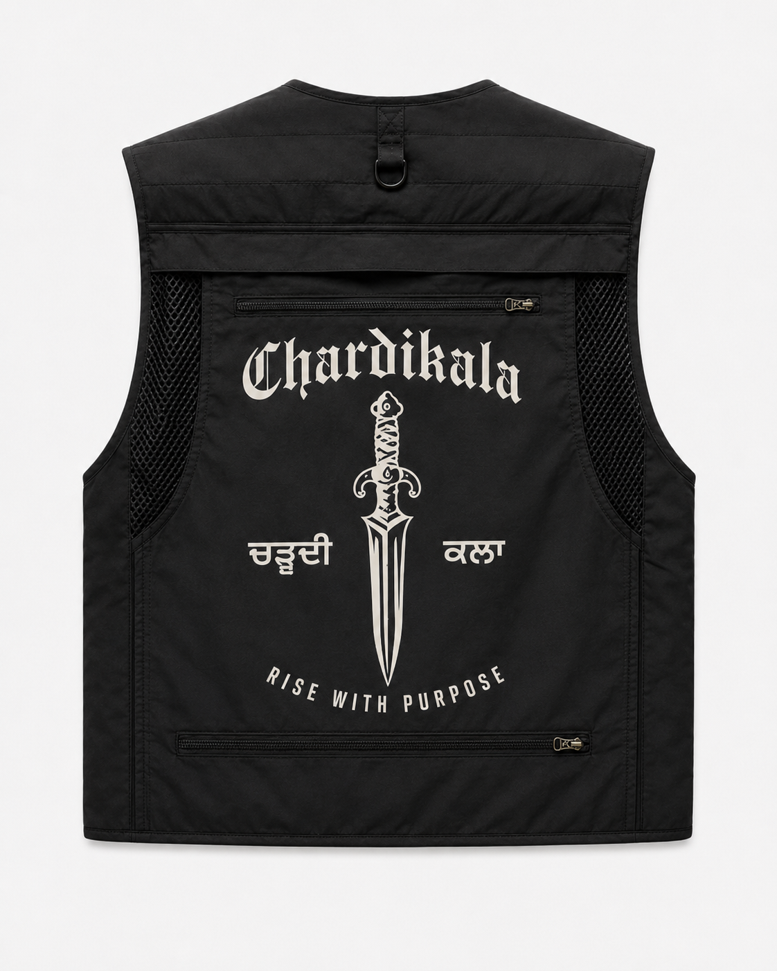Chardikala Weste – Fearless Edition