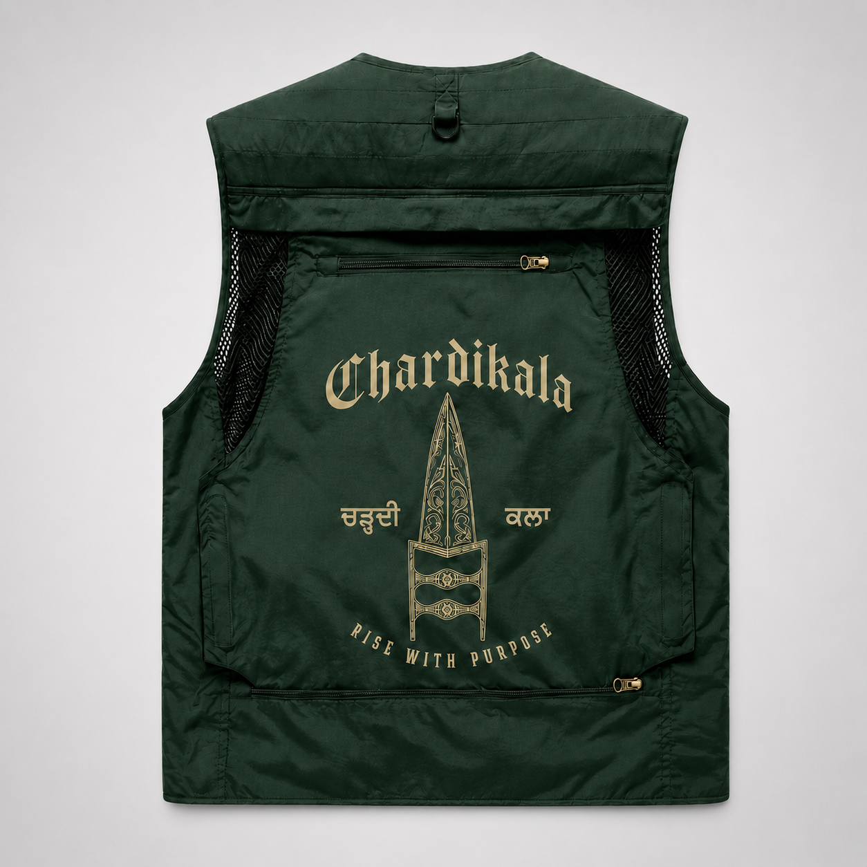 Chardikala Weste – Katar Edition