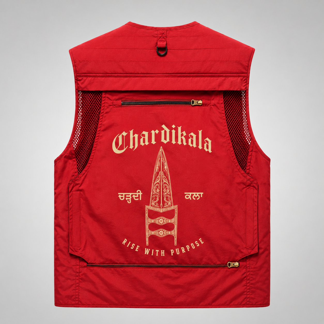 Chardikala Weste – Katar Edition