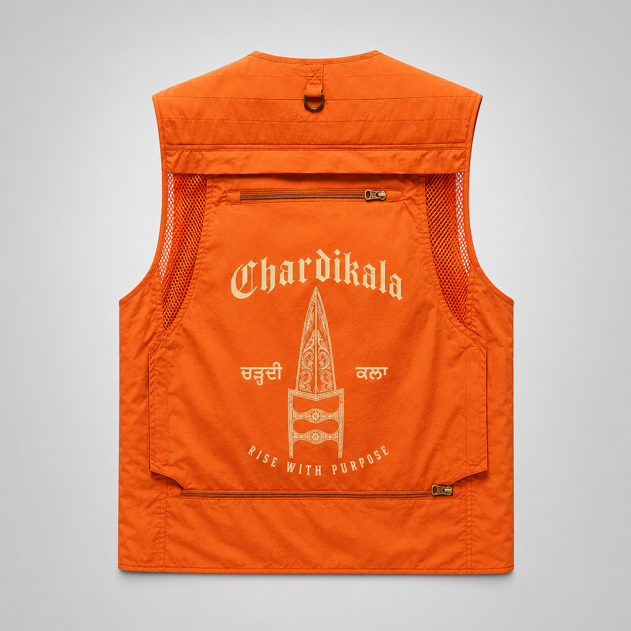 Chardikala Weste – Katar Edition
