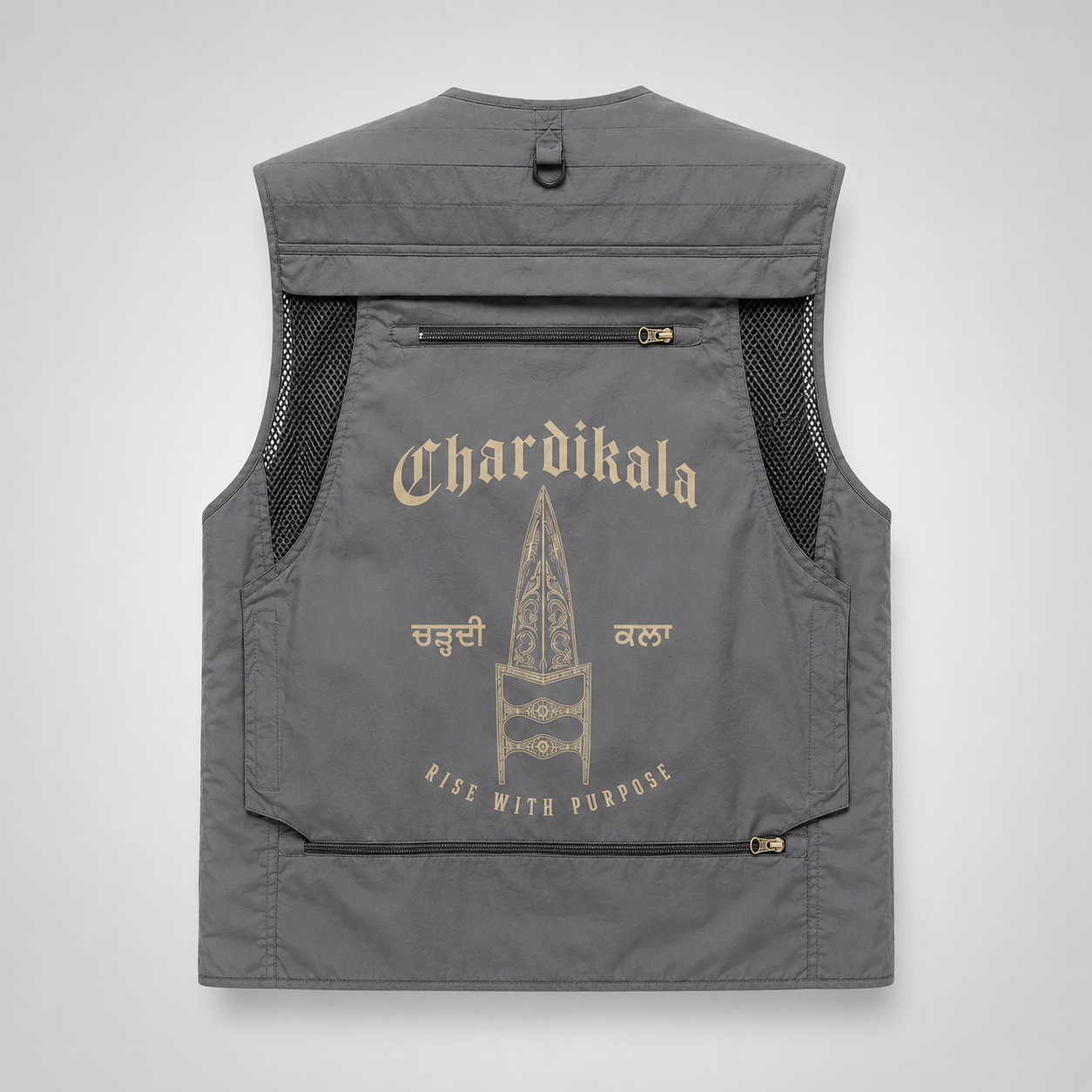 Chardikala Weste – Katar Edition