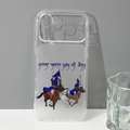Nihang Singh Handyhülle – Transparent Case