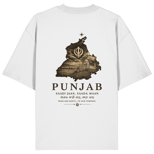 Back To The Roots – Punjab T-Shirt