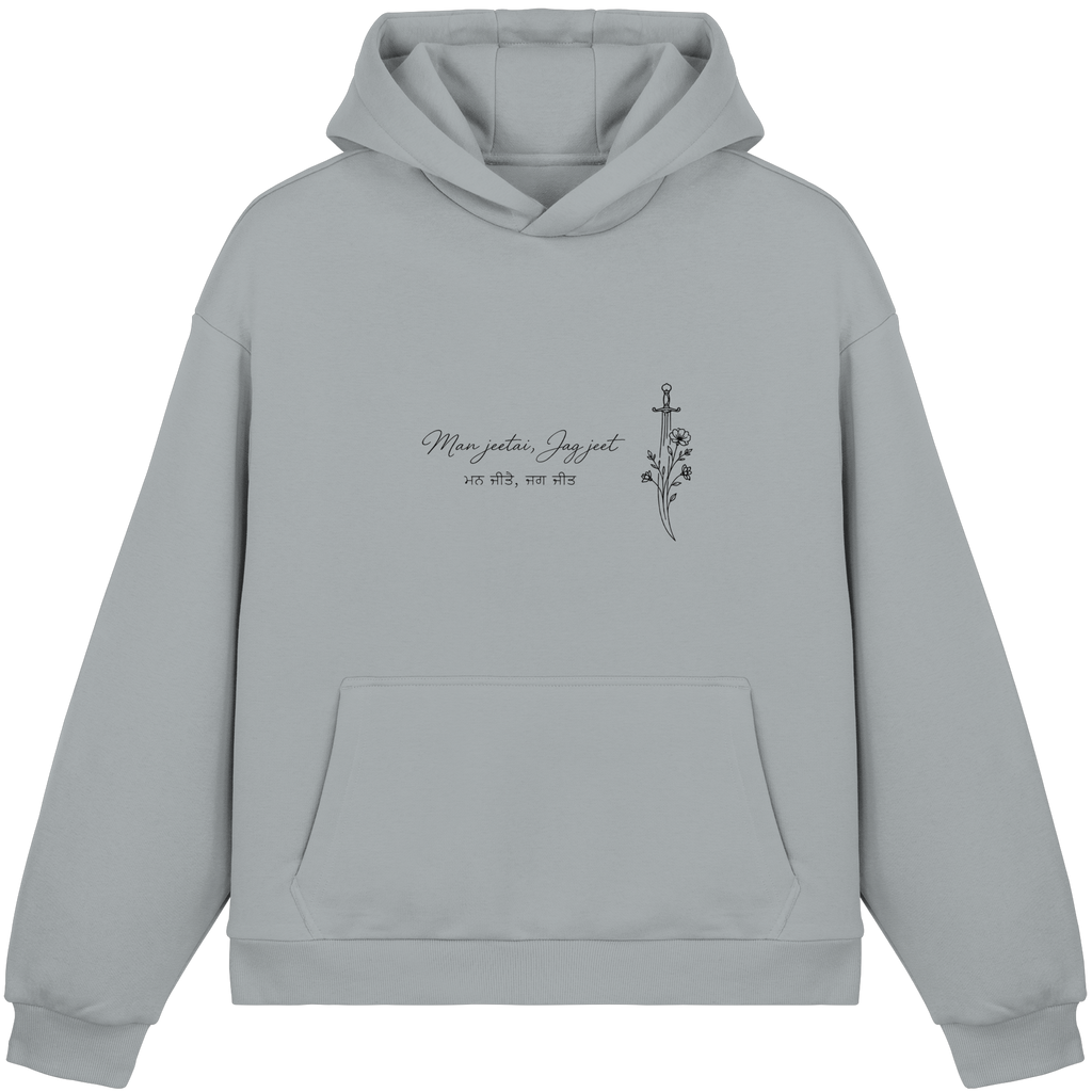 Man Jeetai Jag Jeet – Sikh Hoodie