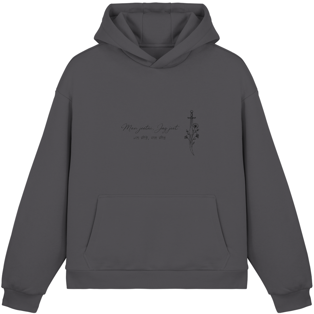 Man Jeetai Jag Jeet – Sikh Hoodie