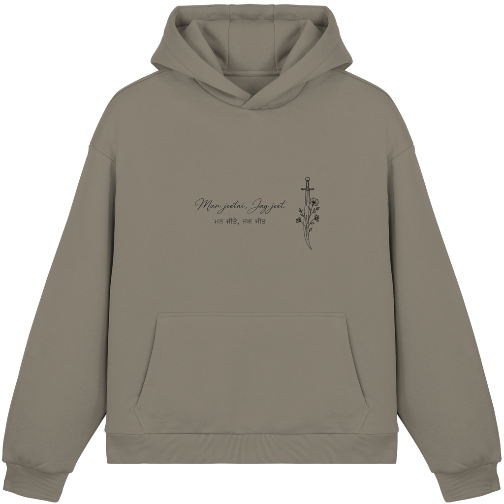 Man Jeetai Jag Jeet – Sikh Hoodie