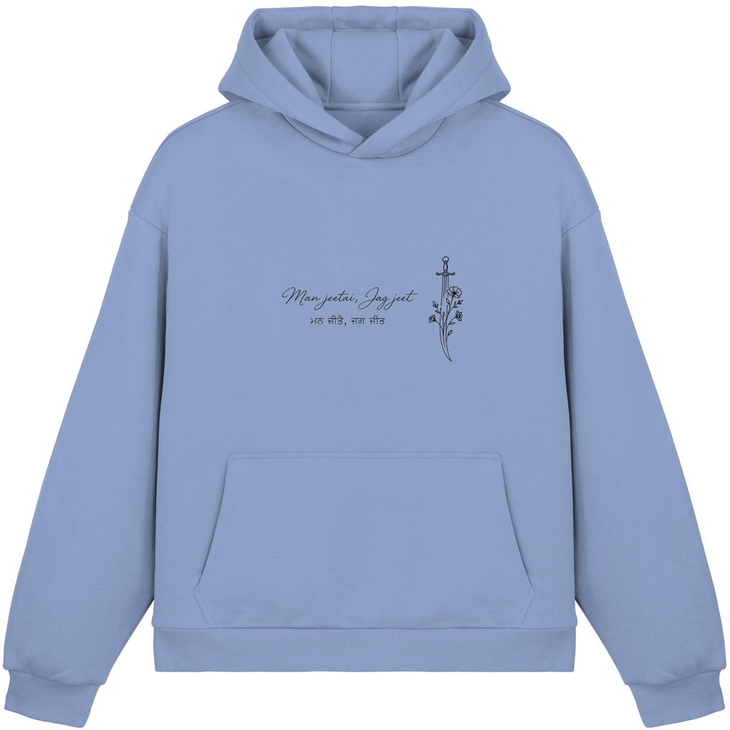 Man Jeetai Jag Jeet – Sikh Hoodie