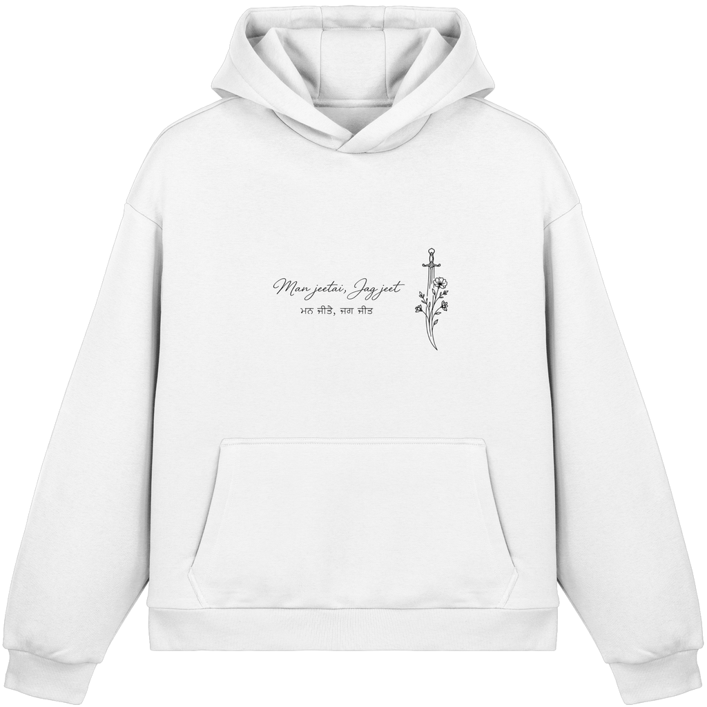 Man Jeetai Jag Jeet – Sikh Hoodie