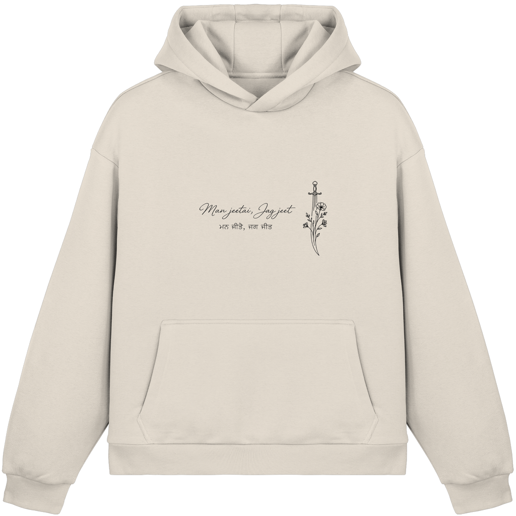 Man Jeetai Jag Jeet – Sikh Hoodie