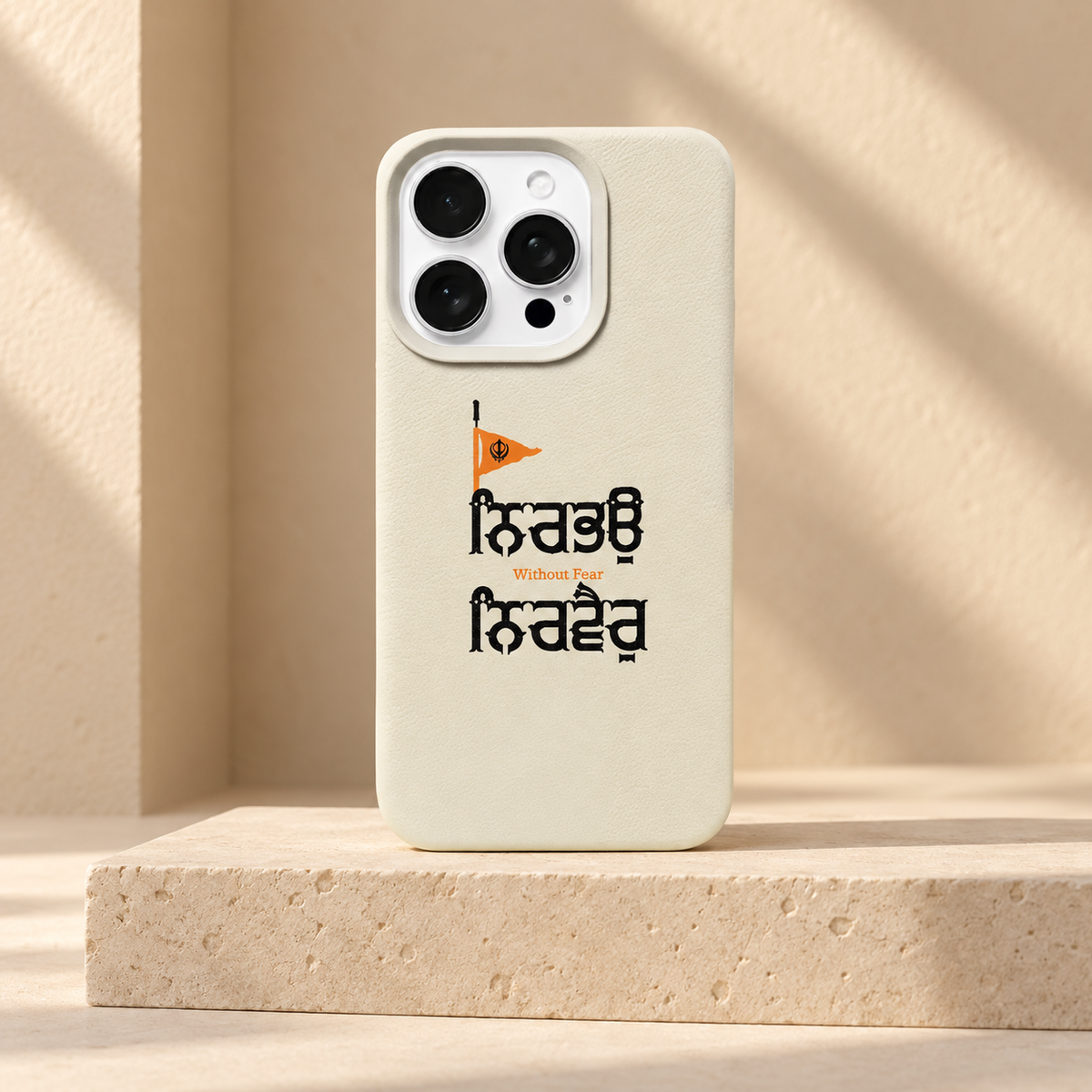 Nirbhau Nirvair Handyhülle – Without Fear | Creme
